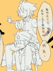 2021男士填空题www中间填什么我先来